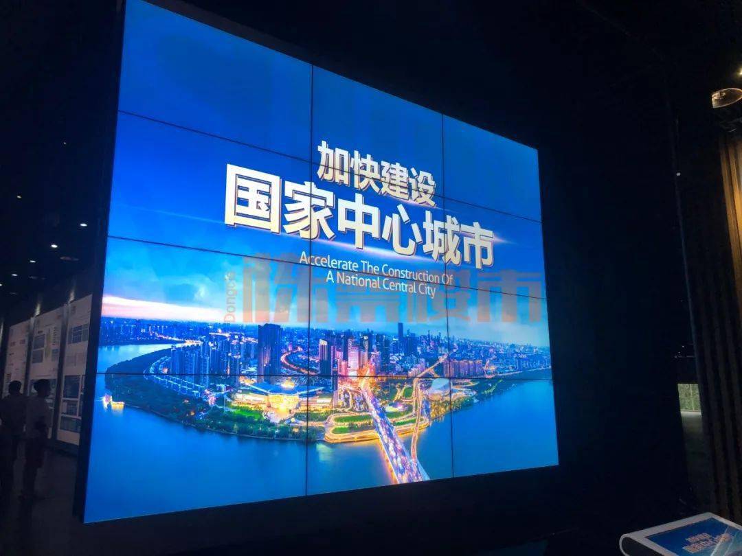 只等“国中”官宣 2035年沈阳发展目标-东北亚国际化中心城市！_建设