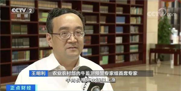 价格|你爱吃的这道菜，价格大涨！