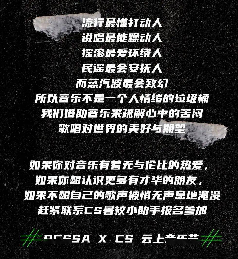 6bffc85438b24cc48f43b10b7018f0d6.jpeg