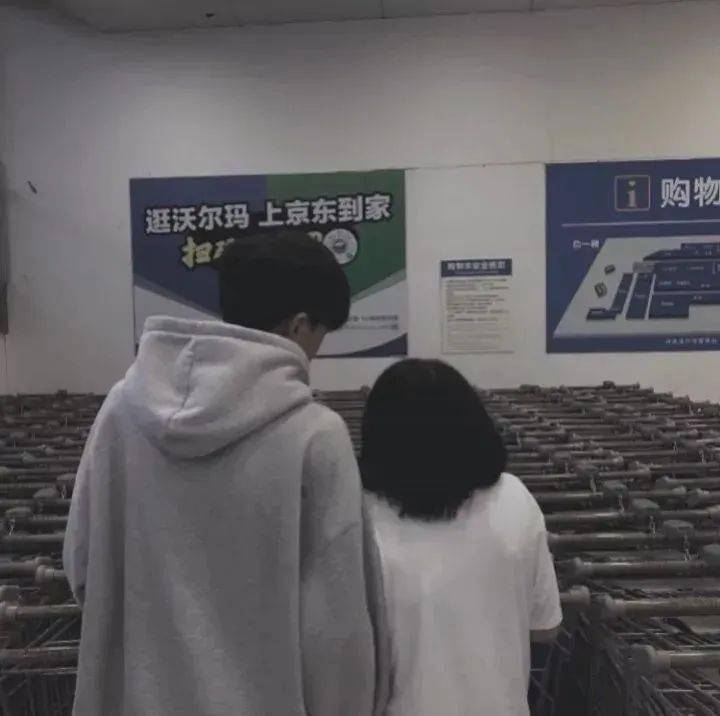 情侣头像 || "追寻自由与浪漫"情侣头像