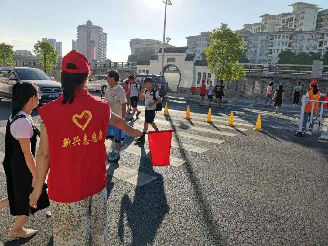 新兴:志愿服务让这座城市更有温度