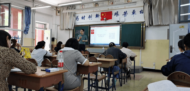 高新一中|榆林高新中学与西安高新一中第四次联合教研活动顺利开展