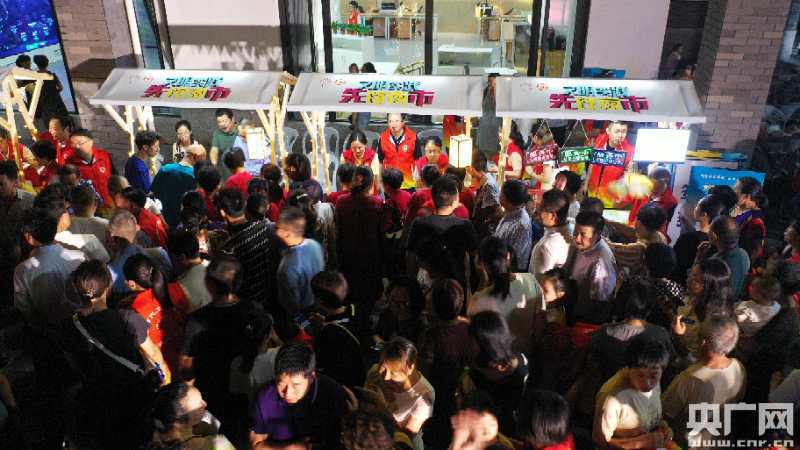 夜市|宁波宁海推出“先锋夜市”引领文明行动