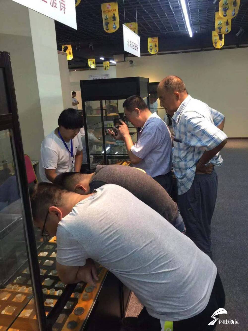 国有|10万元文旅消费券来了！烟台市第二届全国国有文物商店文化艺术品交流会8月22日开幕