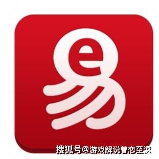 网易告迷你世界赢了吗