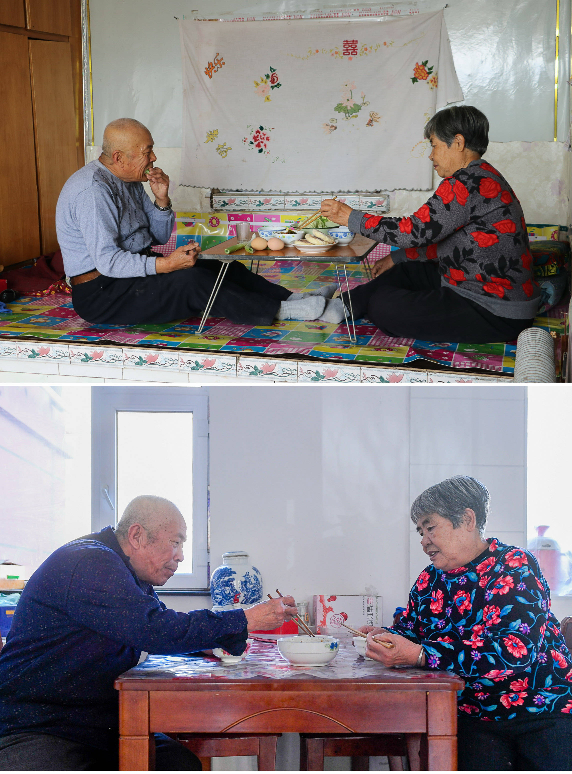 付学良|“搬”出来的幸福