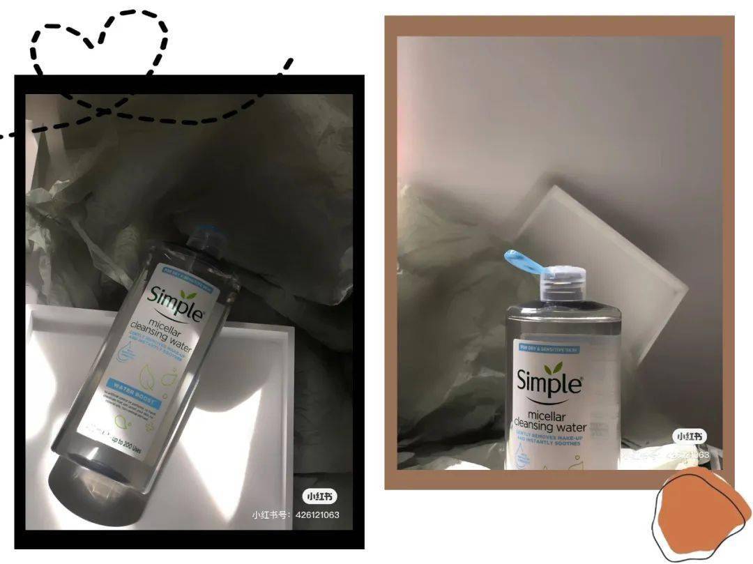 产品|这些卸妆产品,爱上它们只需要一秒!