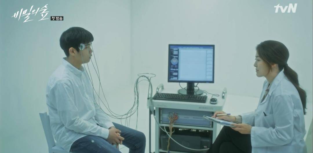 黄始木|“最佳韩剧”回归，男女主都是王牌级电影咖