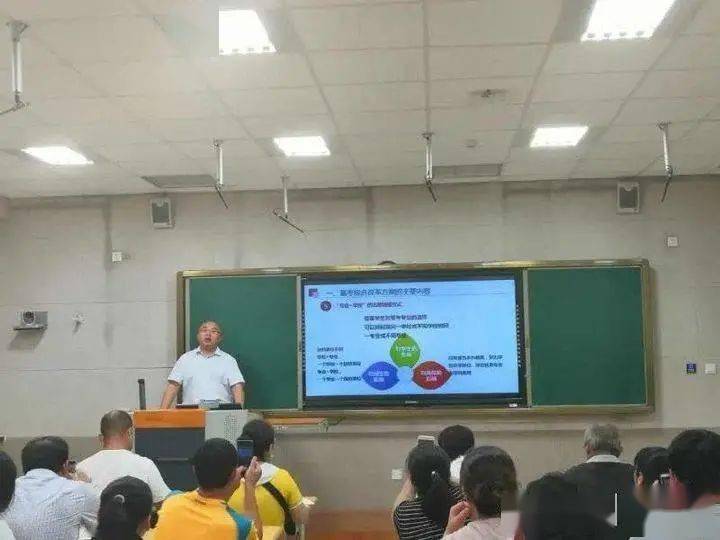 烟台日报2020GDP_2020年烟台地铁规划图(3)