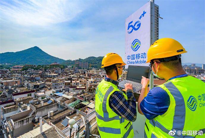 生活|中国移动全面升级,开启全新千兆生活