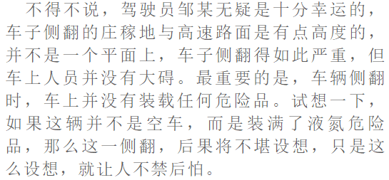 飞出这苦难的牢笼简谱_苦难是神的恩典简谱