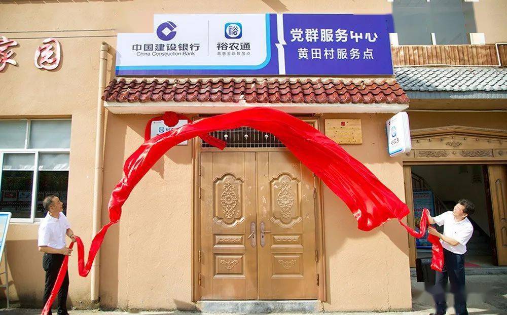 今日头条 | 生态信用可生“金” 庆元发放首笔“两山贷”