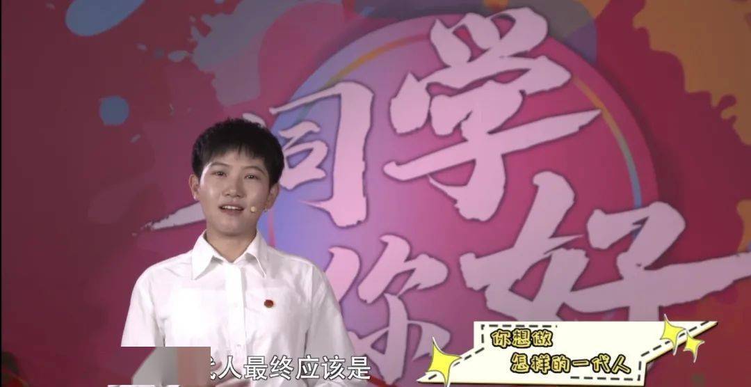 宋玺简谱_红旗飘飘宋玺简谱
