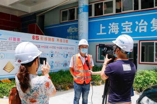 建设|上海宝冶举办“打造学校精品工程，助推教育强国”专题宣传活动