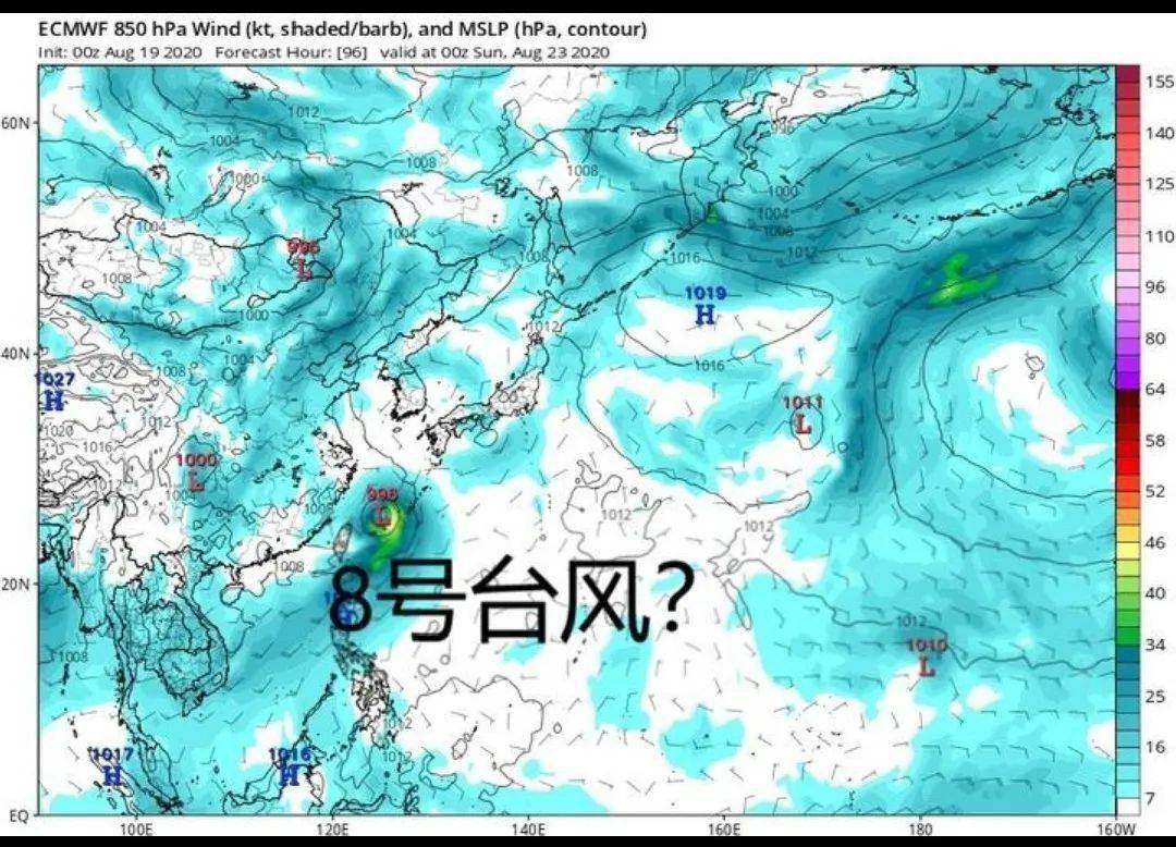 实时天气卫星云图详细地址 e83f58a8056842a6b2c064e32b048d2d.jpeg