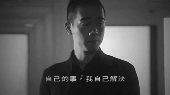 什么才是独来独往的人 f64018d30a2840ef82cf80048311b01a.jpeg