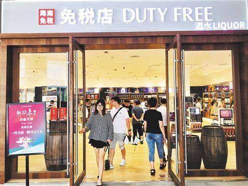 经营|海南离岛免税购物“真香” 7月份以来日均销售额超亿元