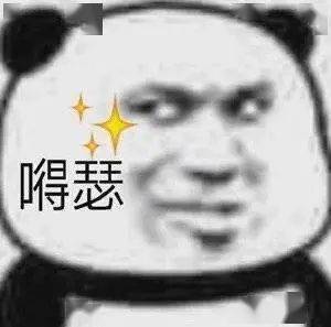 北大|这道选择题你会吗？清华还是北大