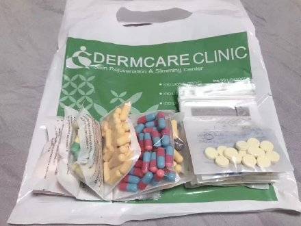 南都|网红泰国减肥药含毒品成分，网购服用被认定吸毒后申请行政复议