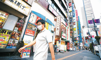 止损|世界经济能否“止损回血”?