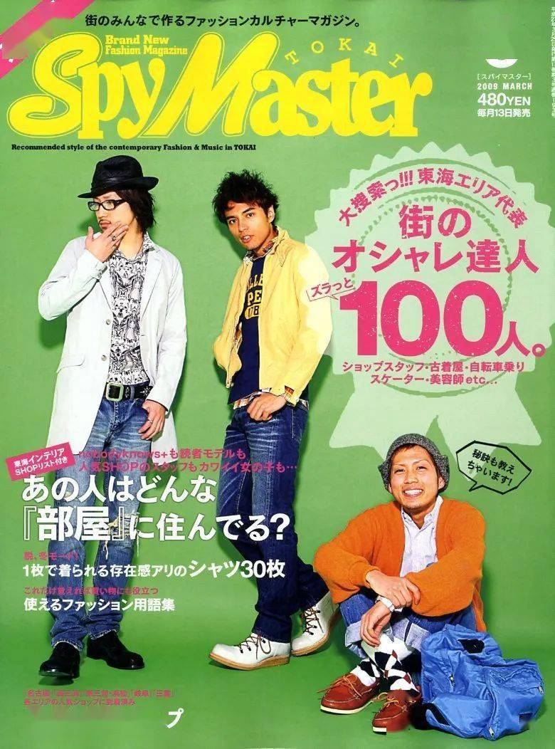 定価から3０％オフ 、1996年～新創刊、オーリー、36冊 - 本