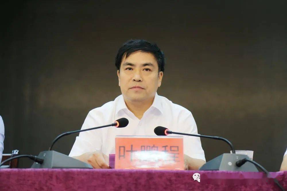 副校长叶鹏程宣布军训记律中队领导讲话教官代表发言学生代表发言动员