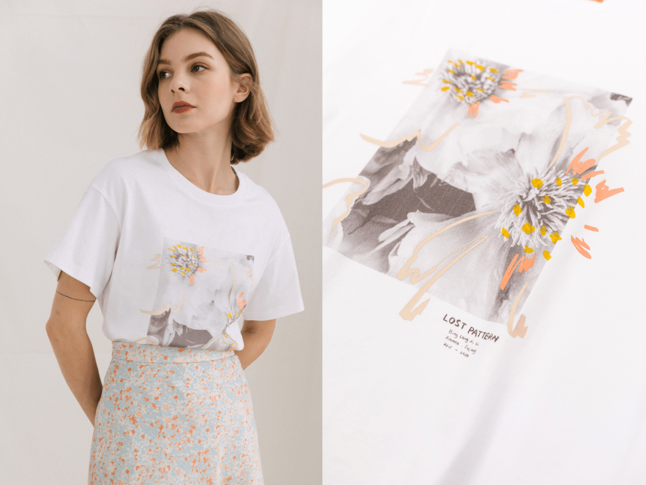 匠心|LOST PATTERN双成记天猫旗舰店 秉承匠心 耀璨启幕