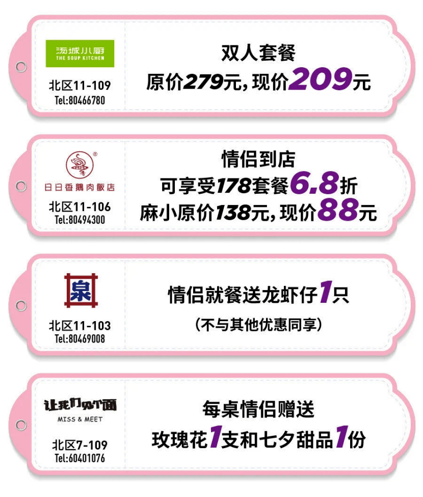 381c56bbac774eeab873dcb642ac4ddf.png