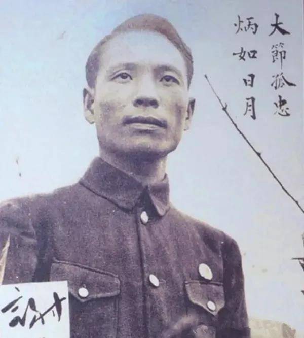 孤军|不是《八佰》,是四百廿!真实历史的四行孤军,比电影更震动人心