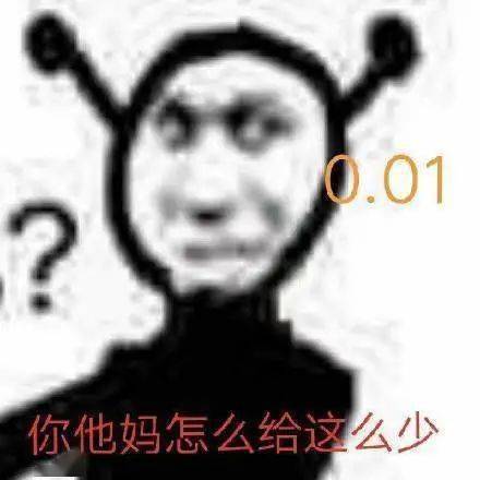 70e2ca82790b432ba53f1d50093c4543.jpeg