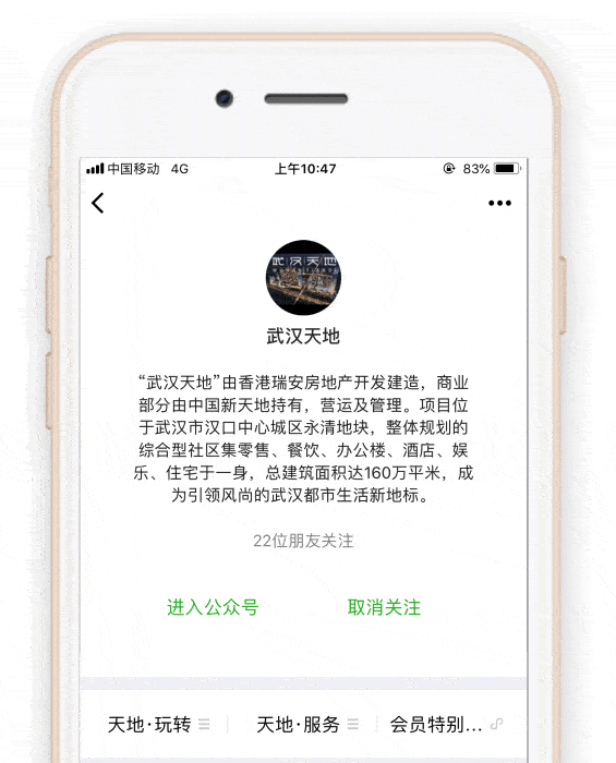 565_700 竖版 竖屏