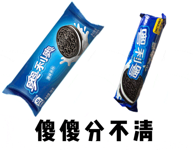 Lisa|什么!Lisa居然穿了假的LV?