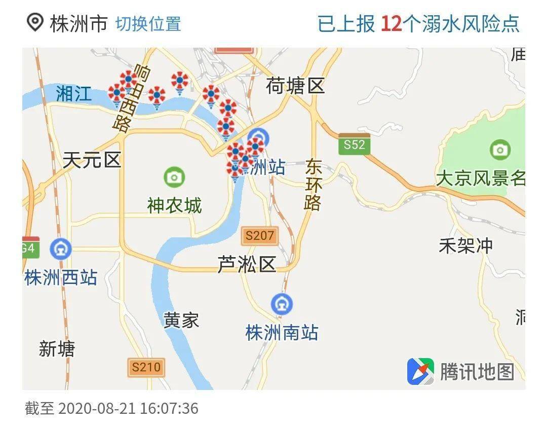 如何使用"溺水风险地图"