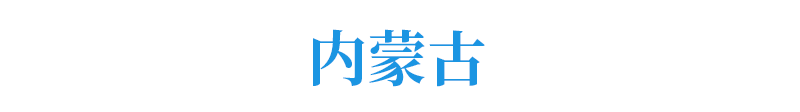 招生|重磅! 今年高考录取率或超85%, 能进名校的仍是凤毛麟角!