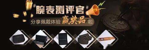 走时|＃腕表测评官＃浪琴新康卡斯使用感受