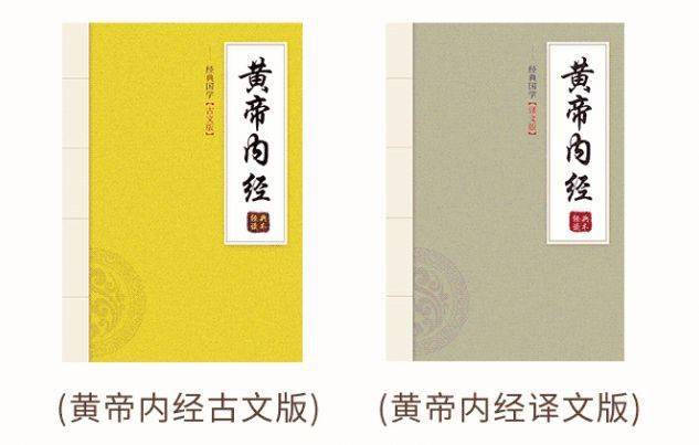 养生|38岁拿下彭于晏，6分长相却凭素颜艳压全场：懂的人知道，人家年轻的秘密都在这……