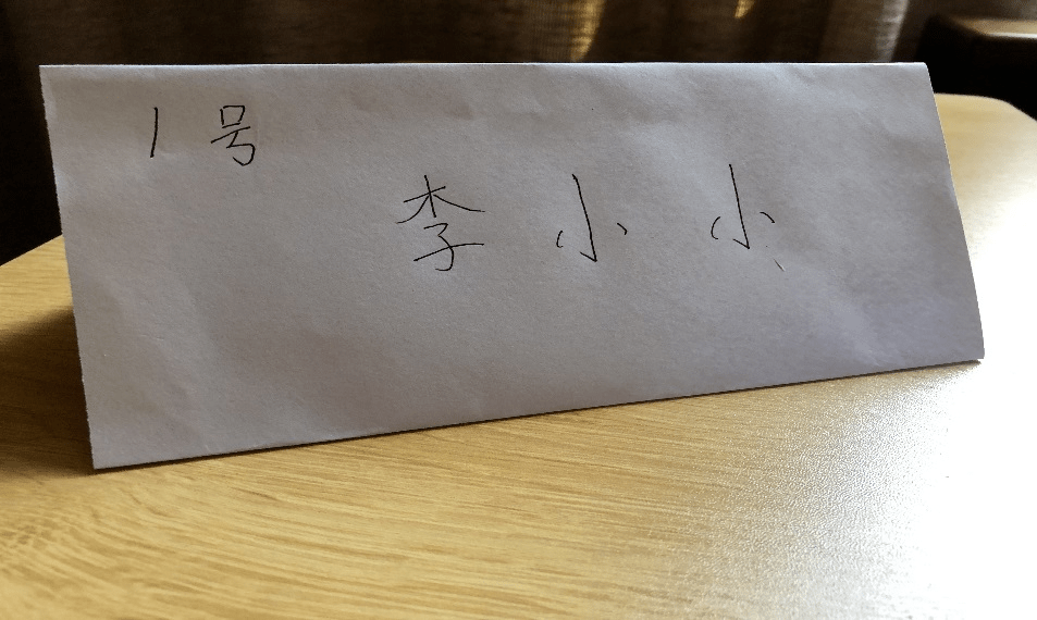 23471b8dac624b3cbd1508336dcdf6bd.png