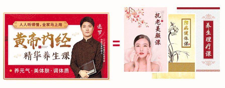 养生|38岁拿下彭于晏，6分长相却凭素颜艳压全场：懂的人知道，人家年轻的秘密都在这……