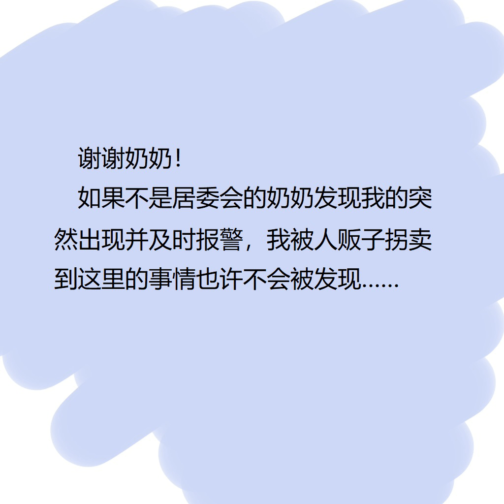 成年人口_成年型人口结构