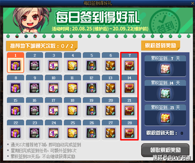 52b55e4a5410478f8d367dd64a8ee50f.png