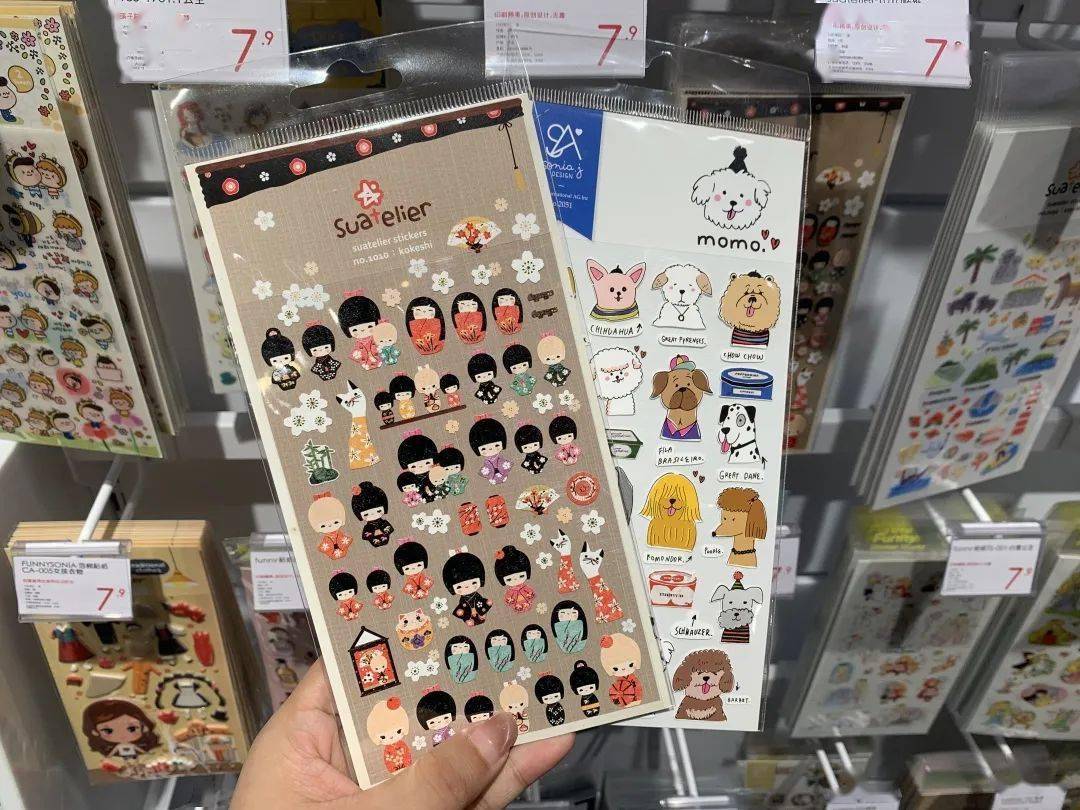 参考价|听说现在流行探店?那这家便宜又好逛的“解忧杂货铺”千万别错过!!