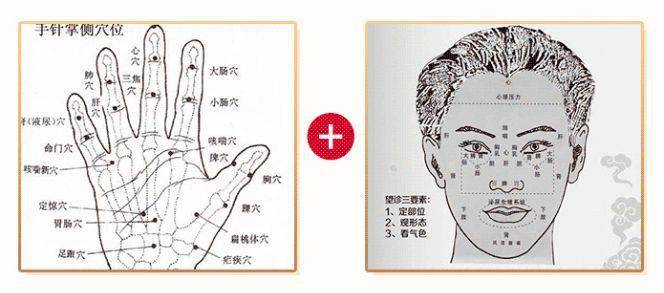 养生|38岁拿下彭于晏，6分长相却凭素颜艳压全场：懂的人知道，人家年轻的秘密都在这……