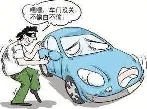 梦到亲人被车撞了，梦境背后的深层含义与心理解析