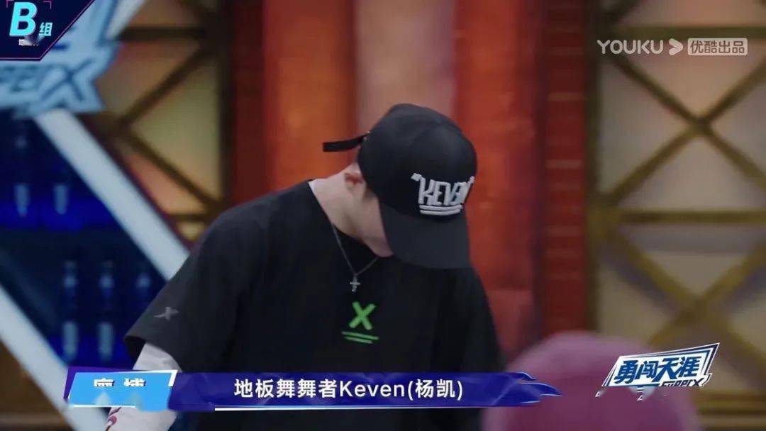 街舞|遍地“神仙”的《这！就是街舞3》，除了舞蹈Battle，这个隐藏看点不容忽视