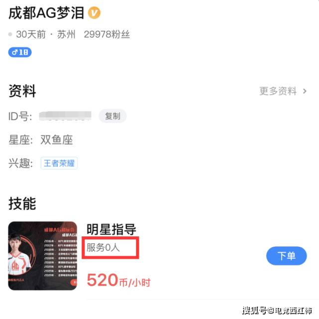 94539e7d7f4e44db83cf880b24948b6c.png
