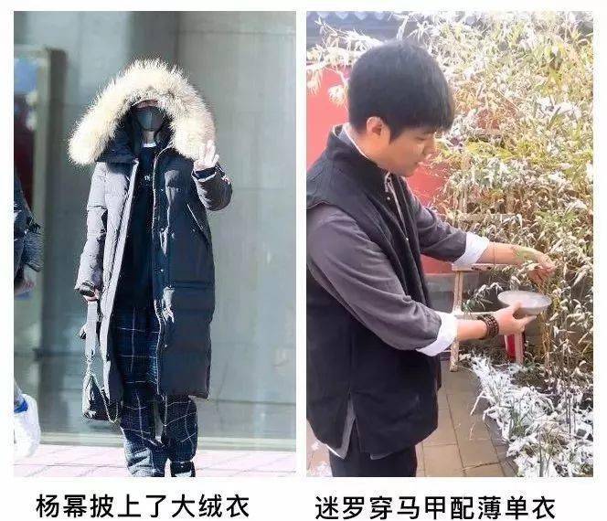 养生|38岁拿下彭于晏，6分长相却凭素颜艳压全场：懂的人知道，人家年轻的秘密都在这……