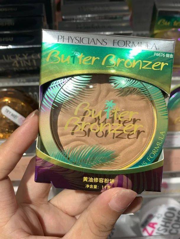 参考价|听说现在流行探店?那这家便宜又好逛的“解忧杂货铺”千万别错过!!