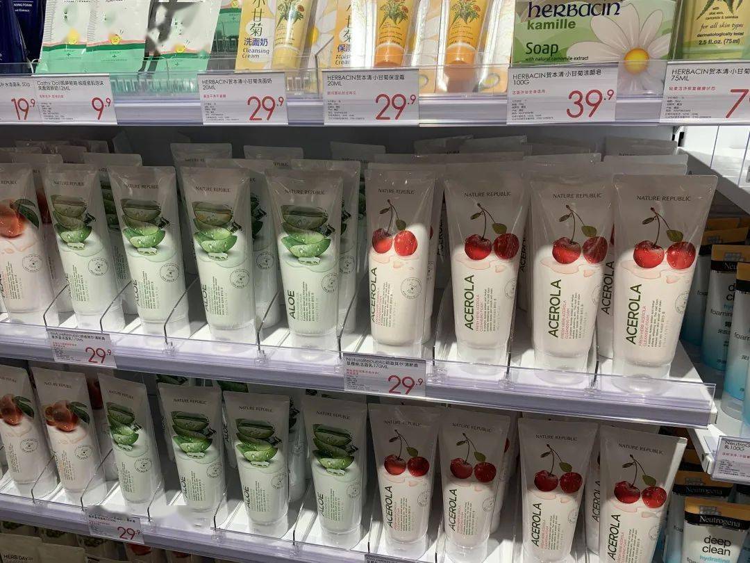 参考价|听说现在流行探店?那这家便宜又好逛的“解忧杂货铺”千万别错过!!