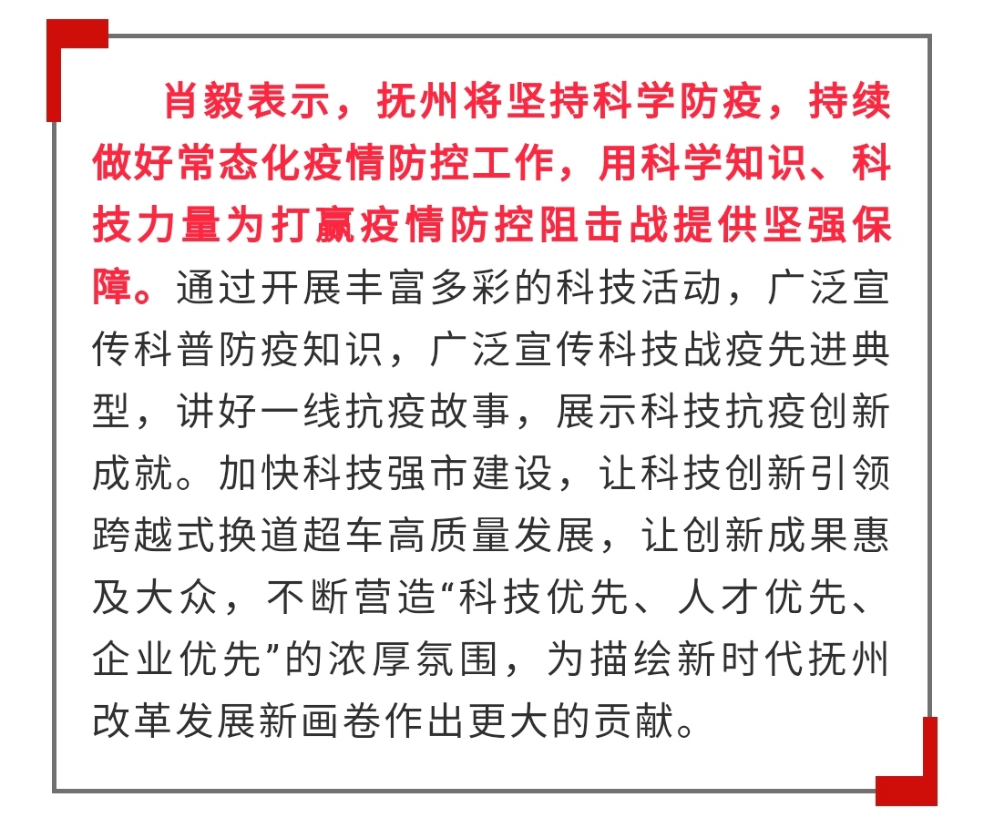 喻姓人口第一大省_喻姓起源及简介 姓喻的名人有哪些(3)