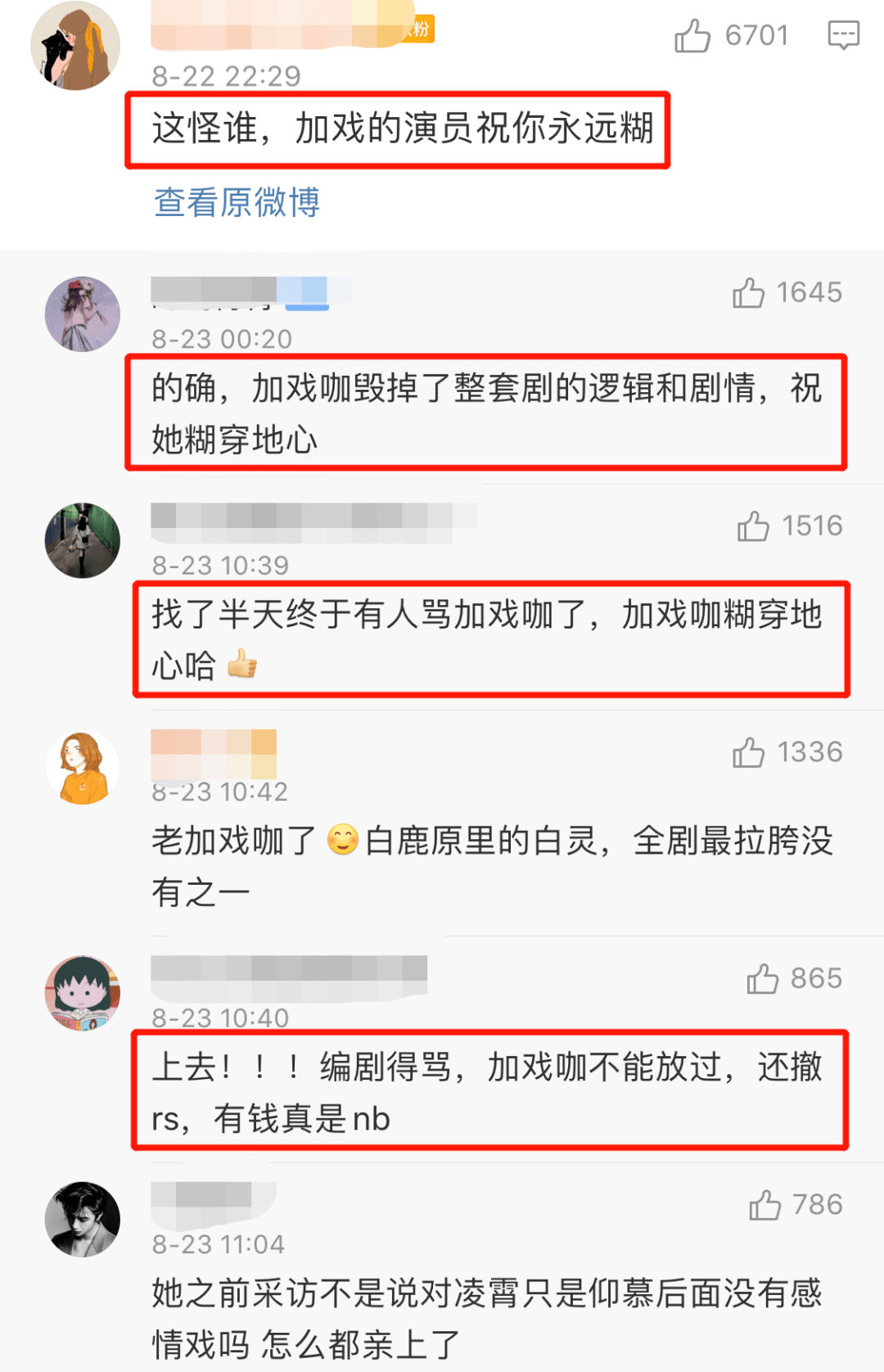 0075a8e8870349ab991c8c8b359da939.png